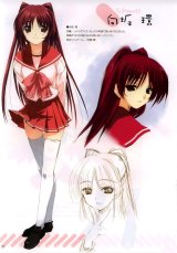BUY NEW to heart - 122639 Premium Anime Print Poster